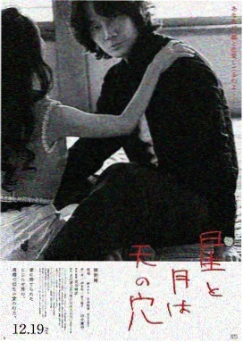 编辑推荐剧集封面
